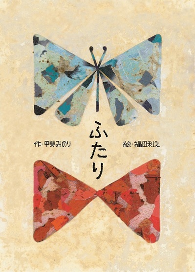 cover2.jpg