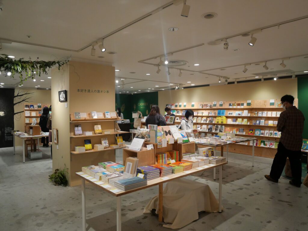 BOOK MEETS FUKUOKA　～本のもりのなかへ。～が開幕しました！