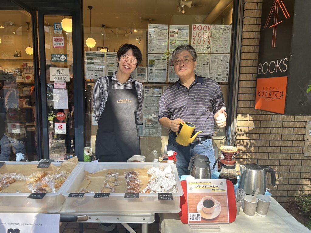 ＜本日限り＞のきさき古本市 in けやき通り開催中！